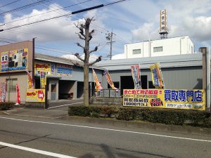 タイヤ買取ゲット大垣店 外観