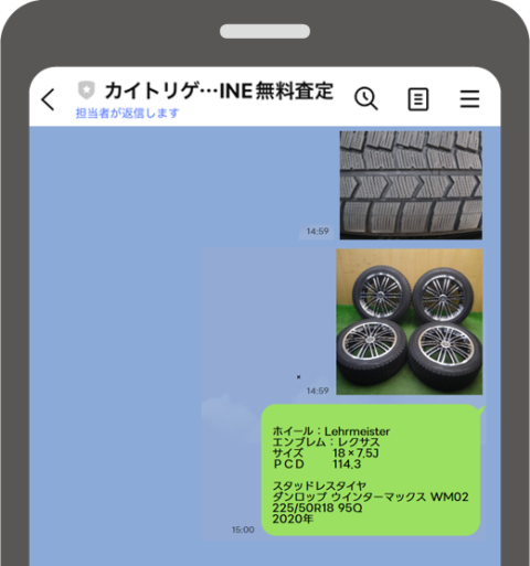 line02-281x300-1-480x513